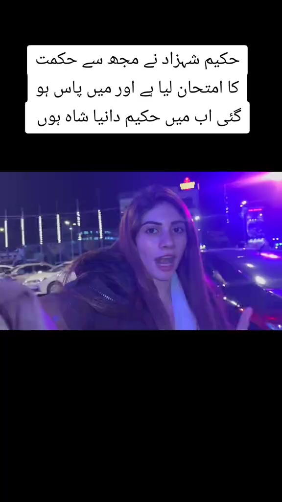 @daniya shah