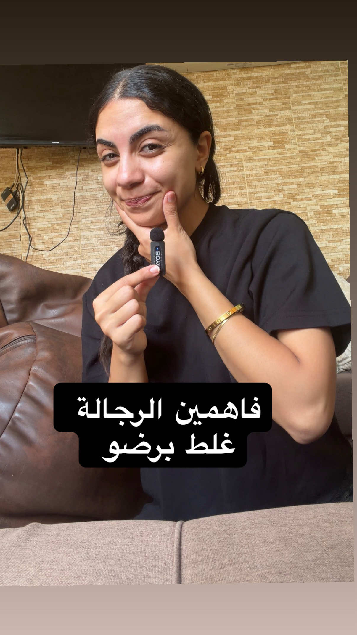 @Reem_Elsewesy