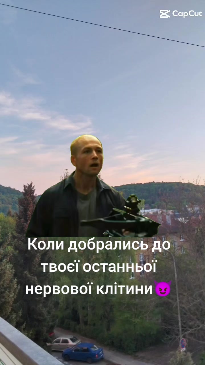 @len_ok🇺🇦