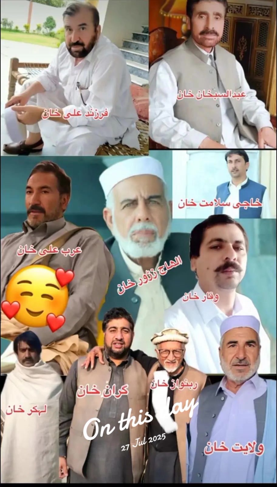 @بلاول خان BK 💜
