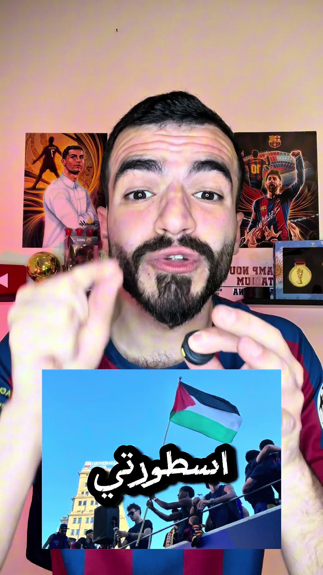 @Mahmoud Fahmawi