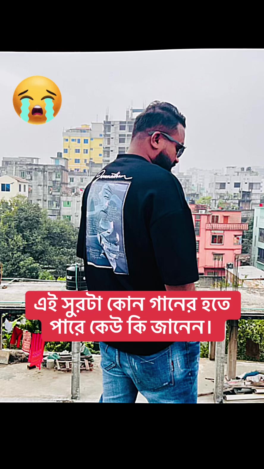 @🇧🇩তুমি ছাড়া শূন্য আমি🇸🇦