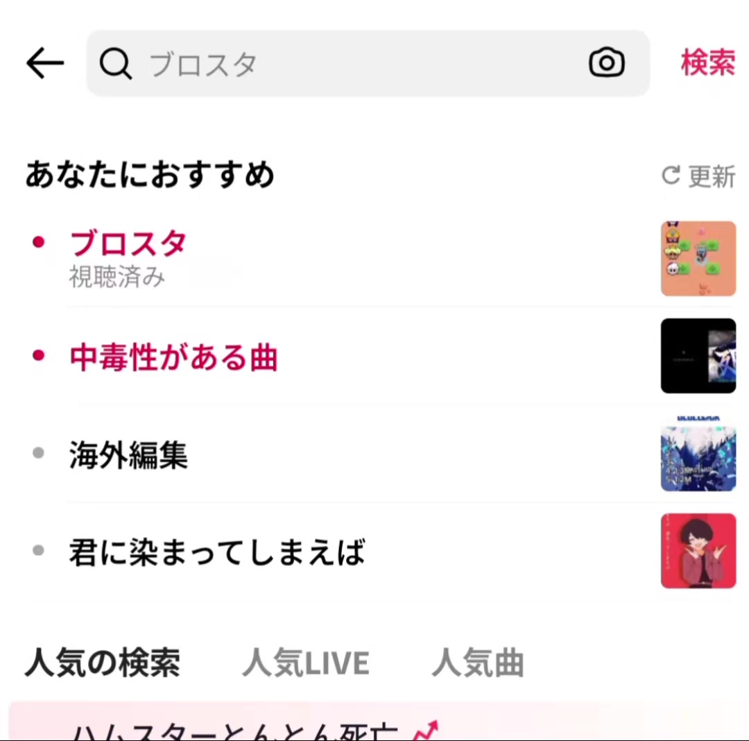 @ライトブル