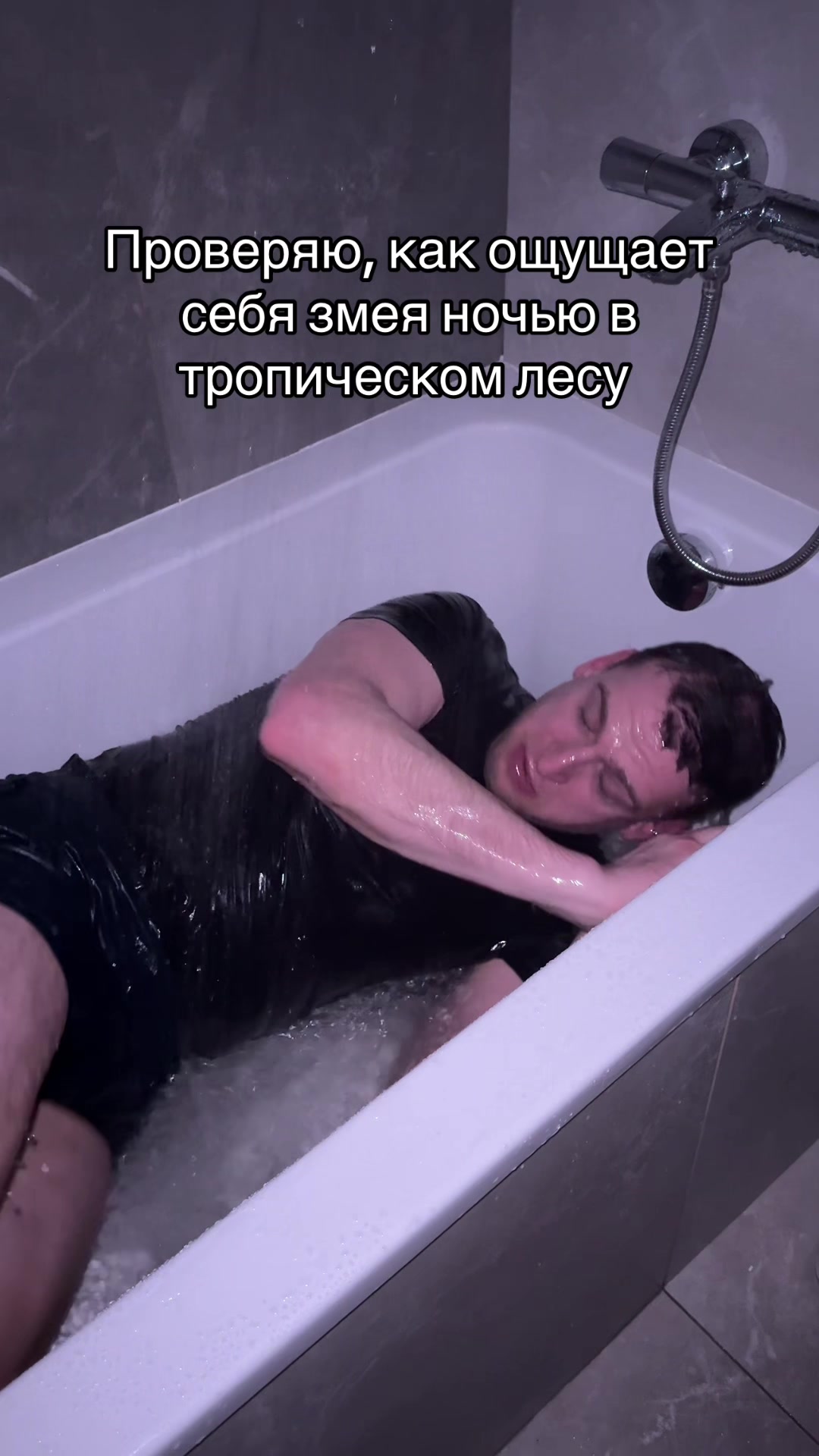 @Сергей Жеваго