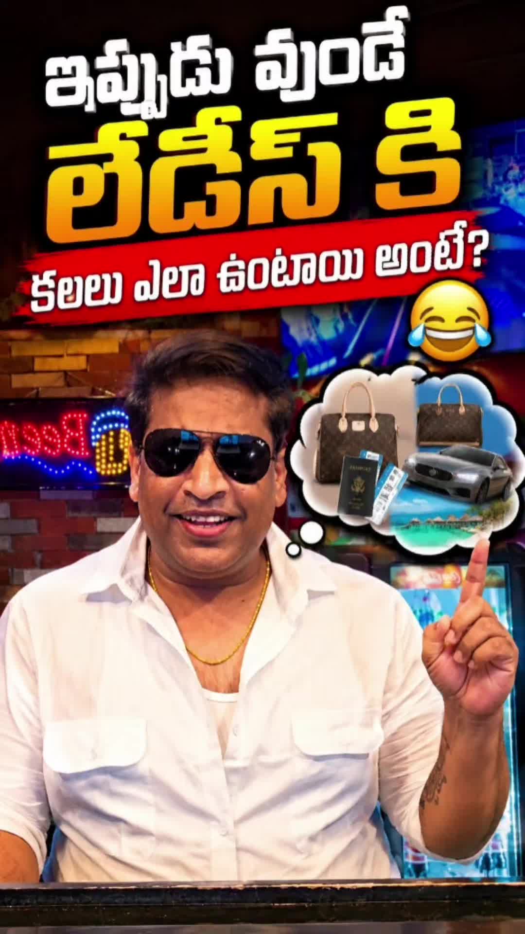 @sreedhar kalluru