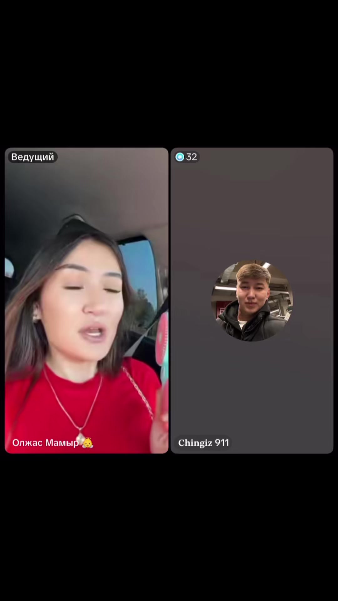 @Фан🩵 /911❤️