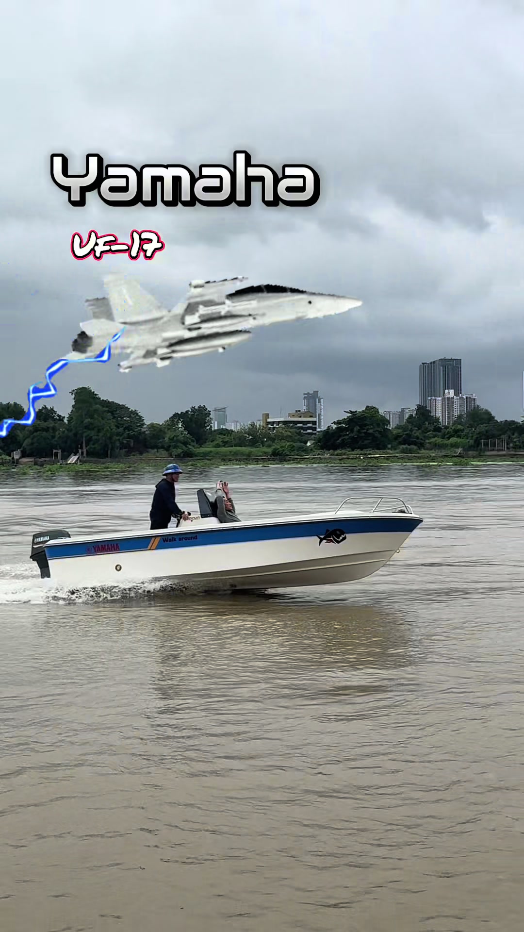 @ลุงพล🛥🛥🛥