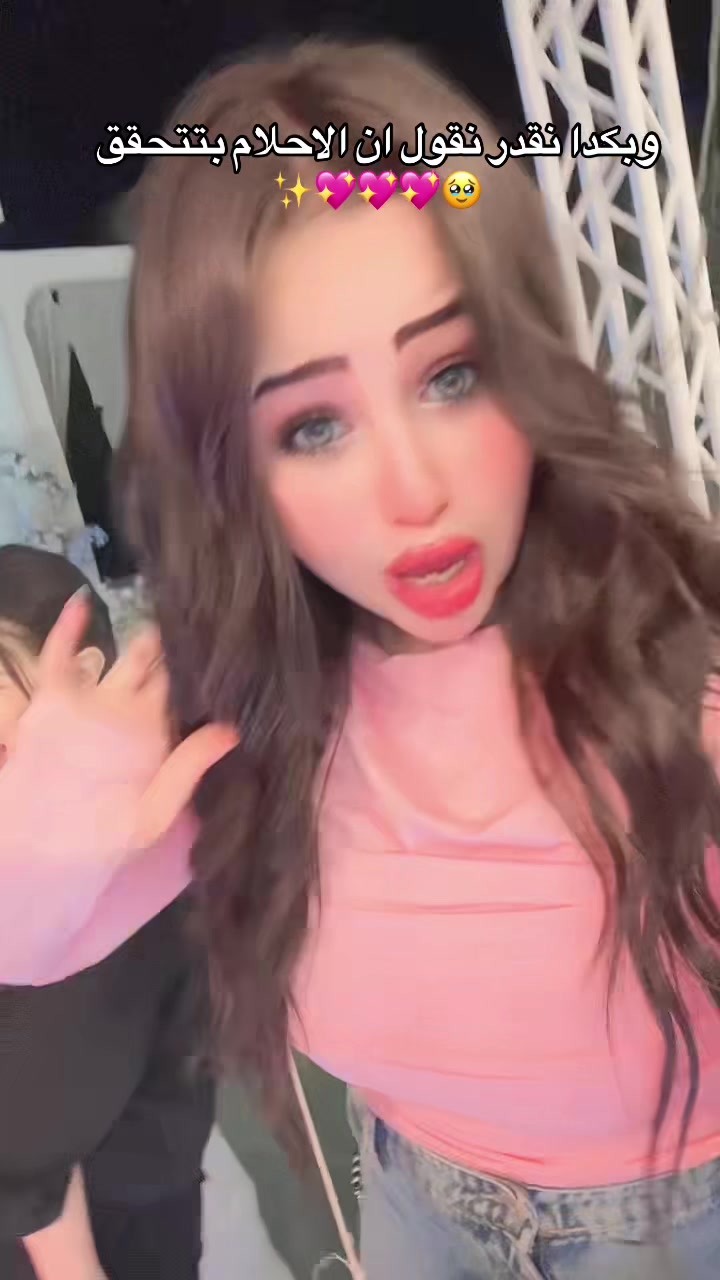 @نـدي احـمـد🍬💖