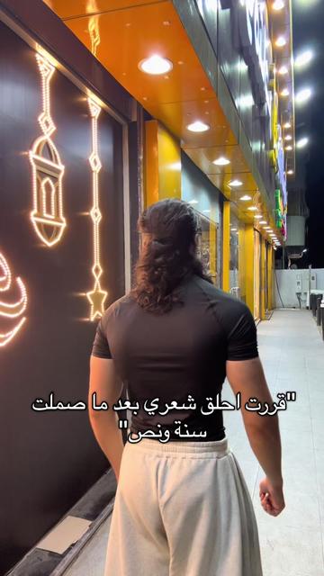 @Wasim