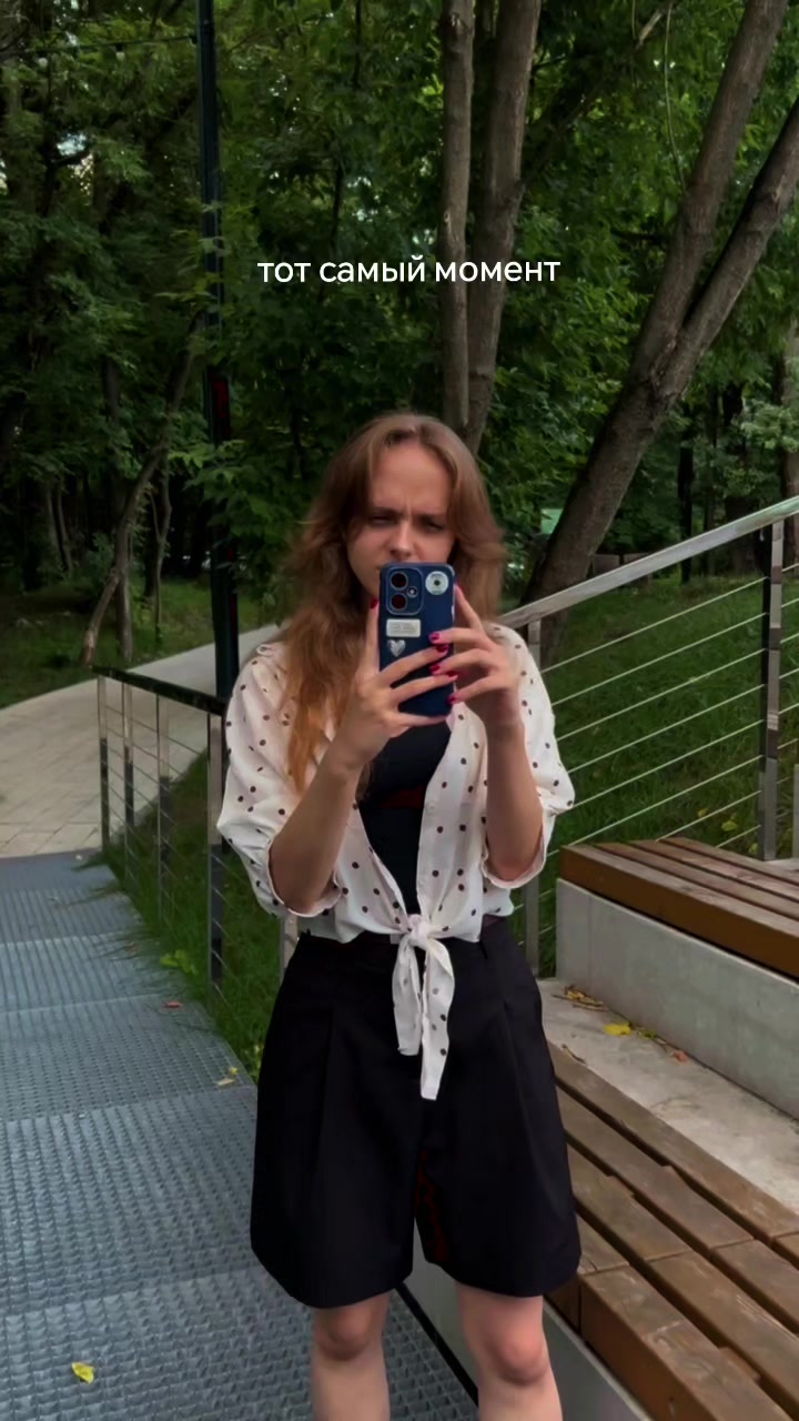 @Аня Мильпопс