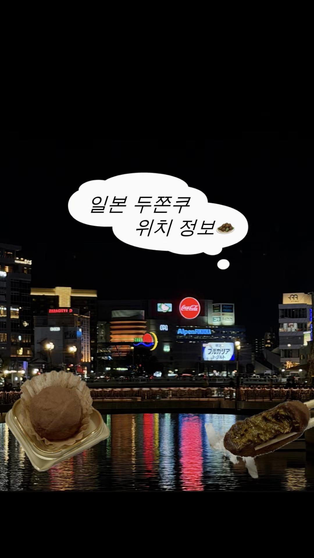 @jjimtrip
