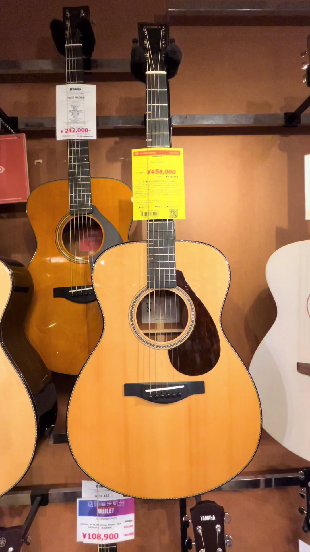 @Posts about guitars🎸