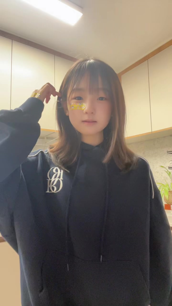 @하얼빈요거트떡에오