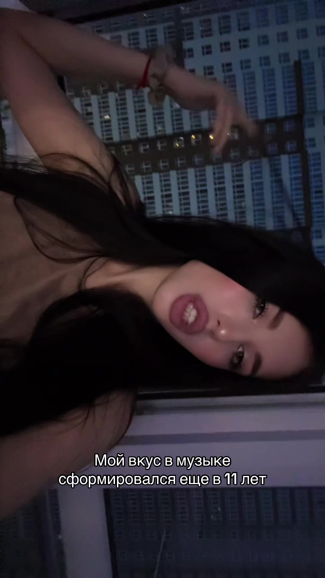 @Катерина