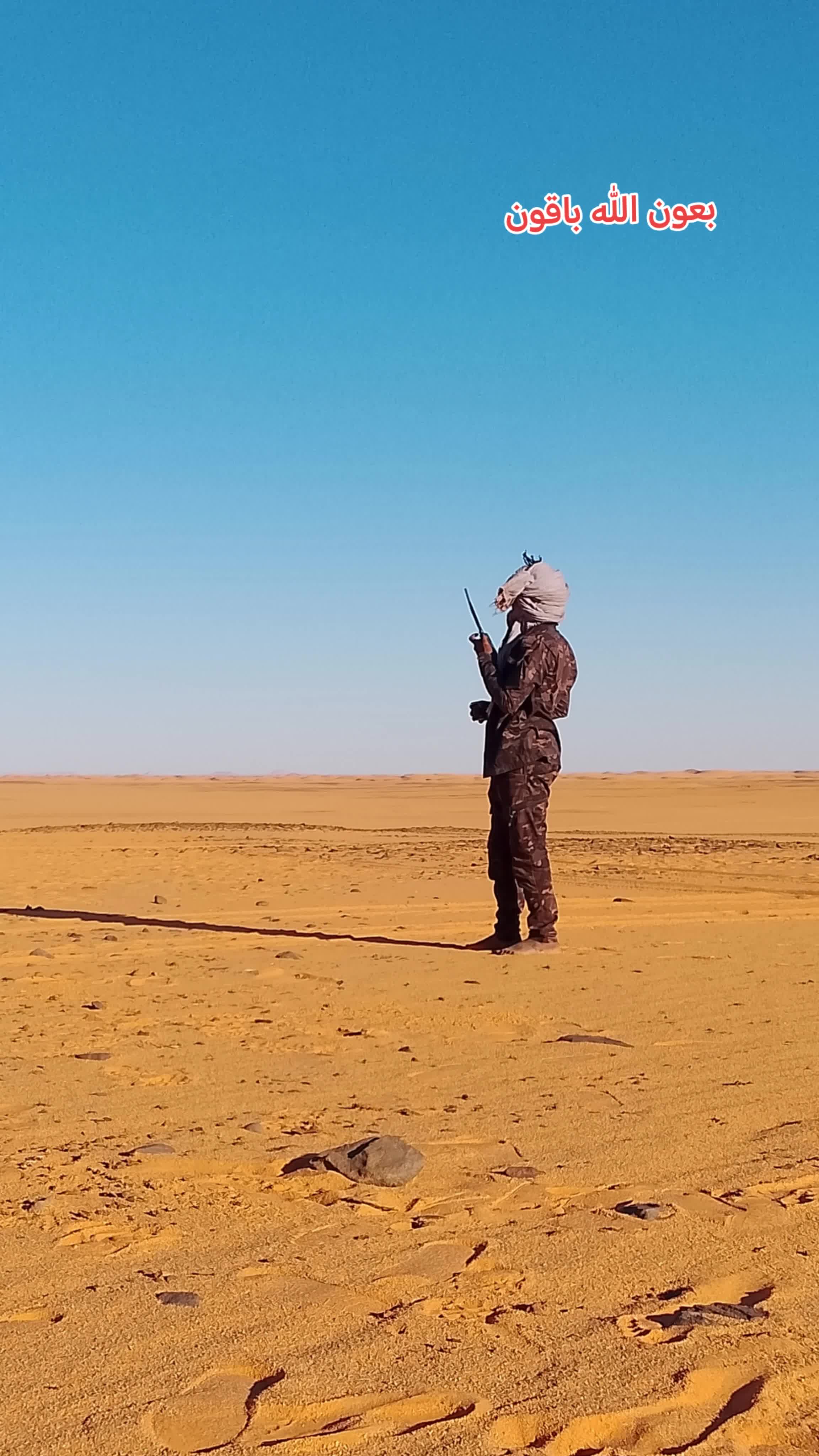 @جنجويدي✌️