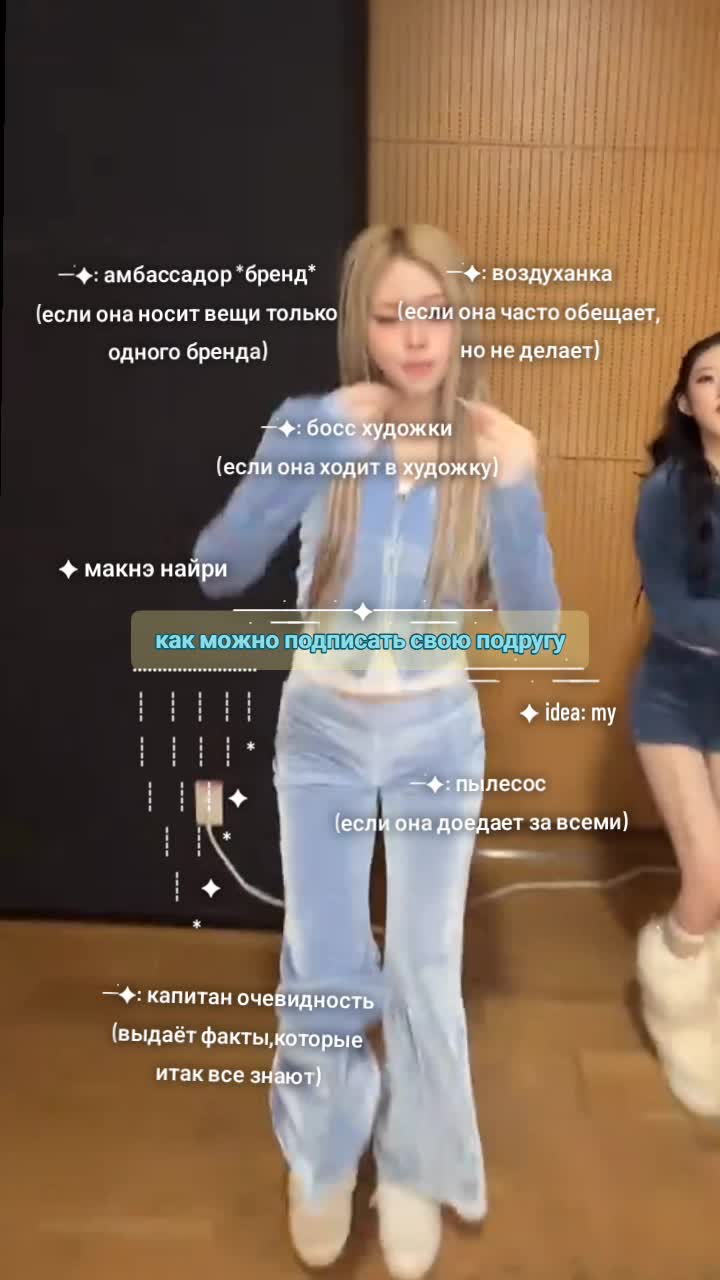 @✮макнэ найри✮