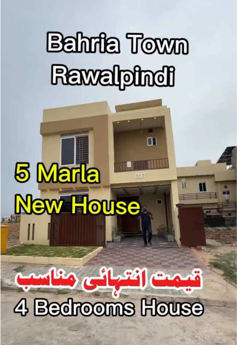 @PS Houses & Plots