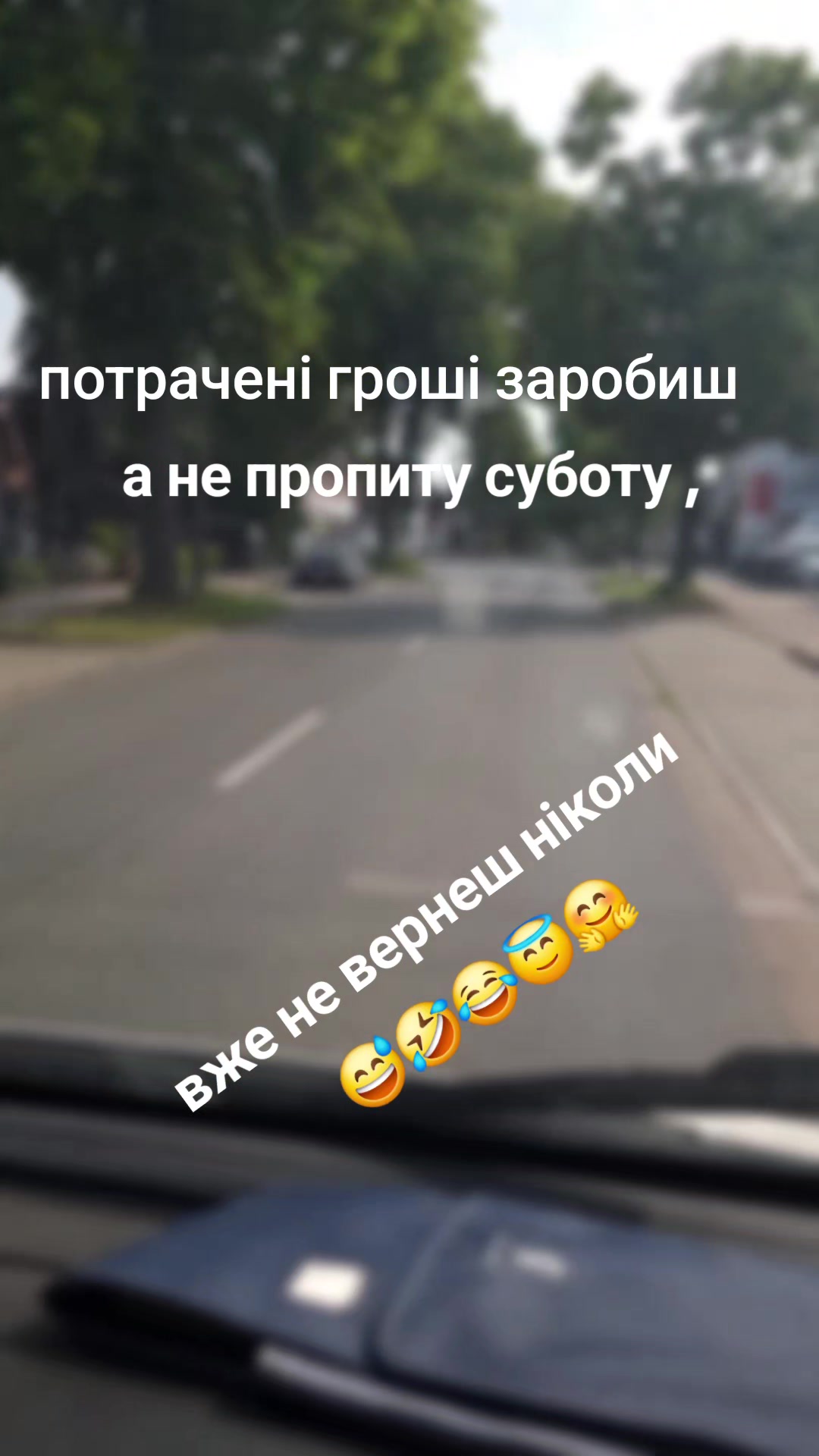 @boy