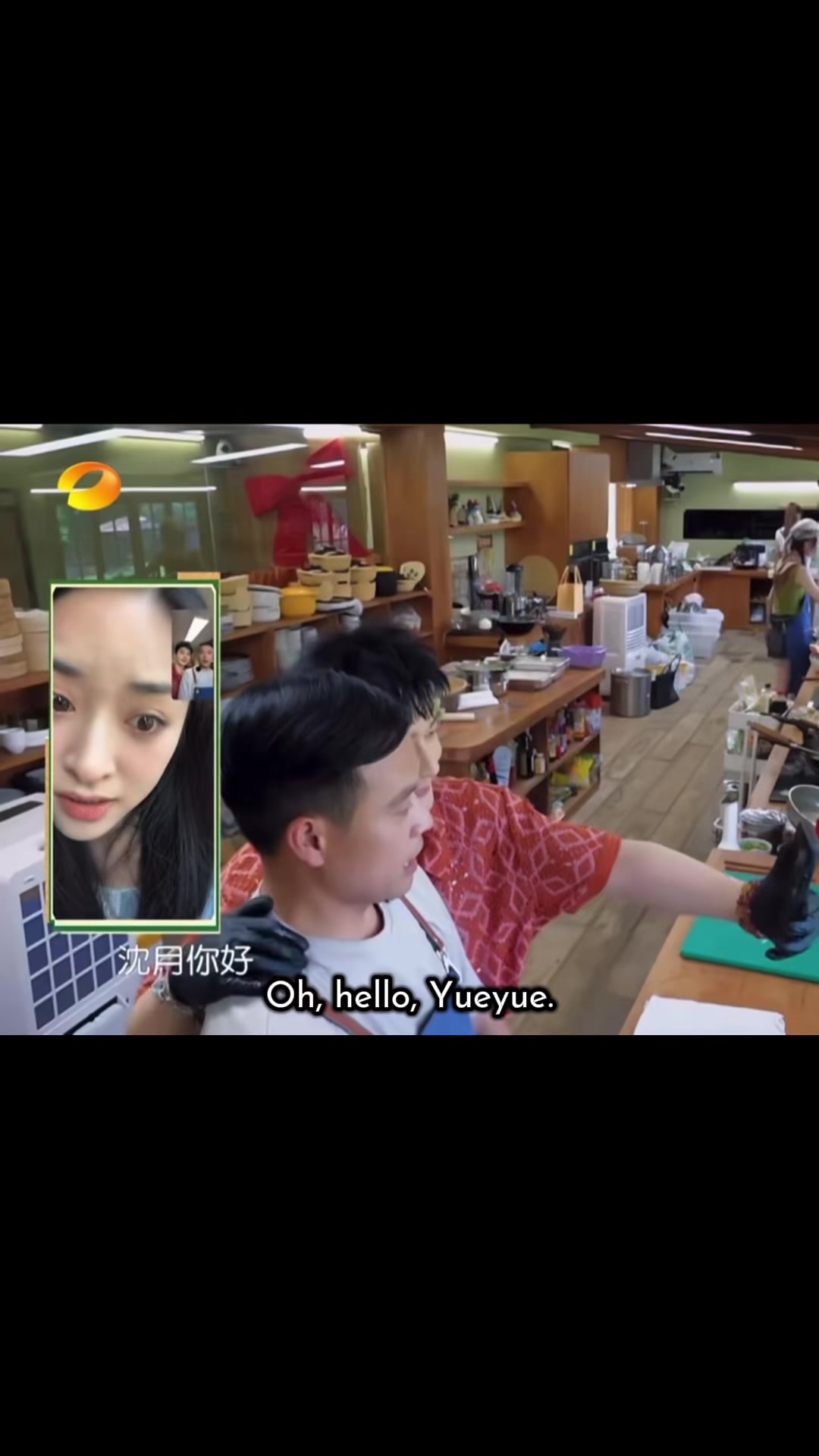 @Shenyue_cbd.kh