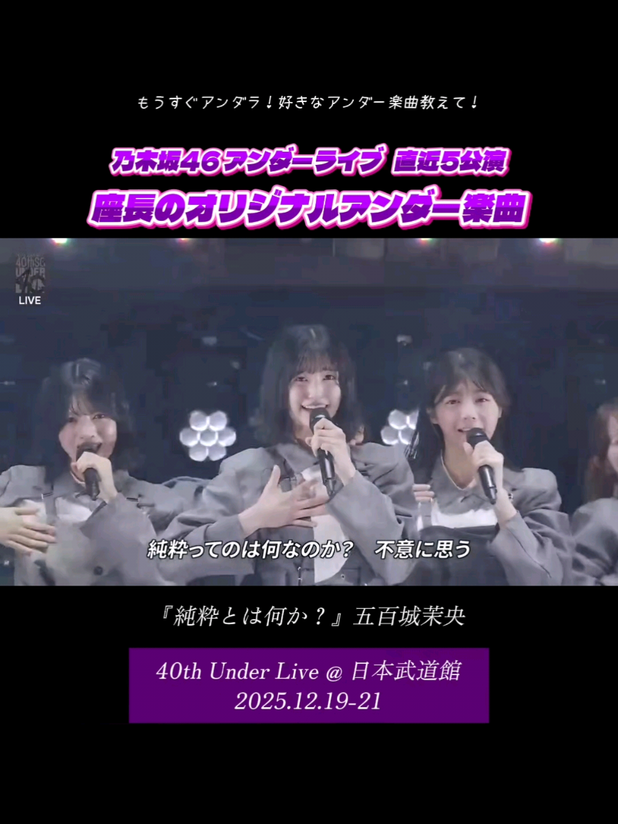 @ひびひびさくさく
