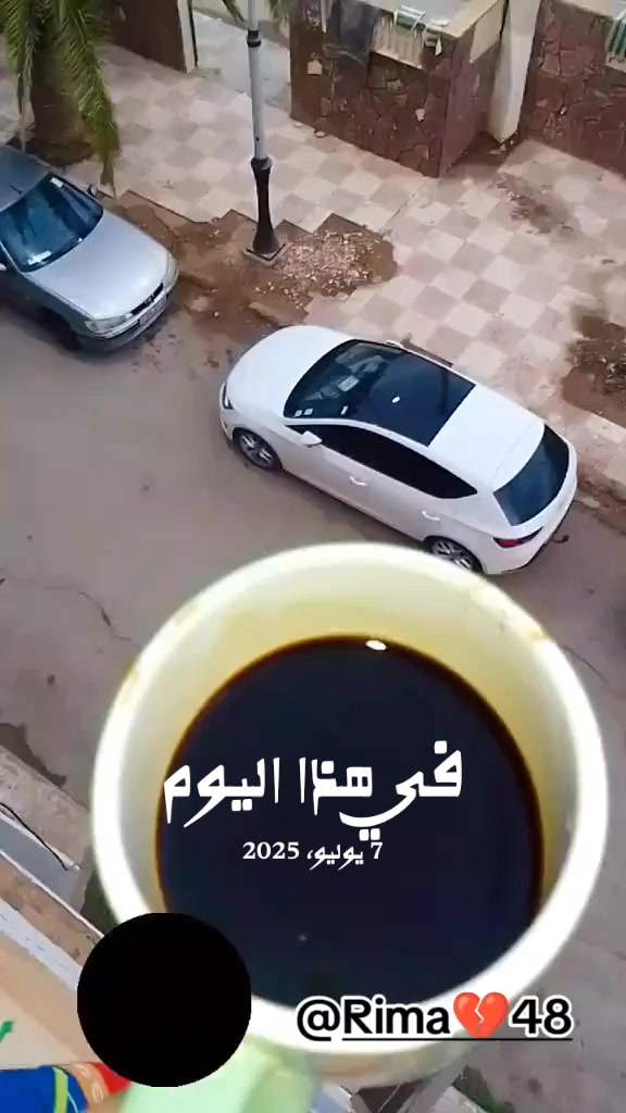 @Rimaa48k