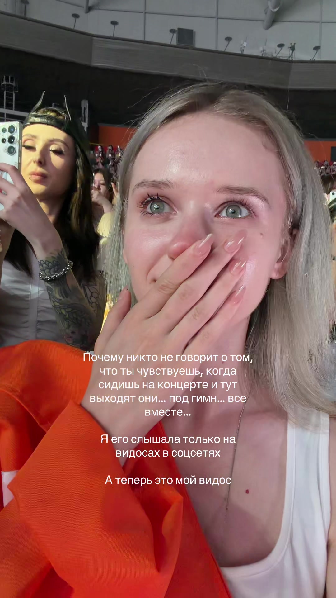 @тгк: Зато в Сеуле