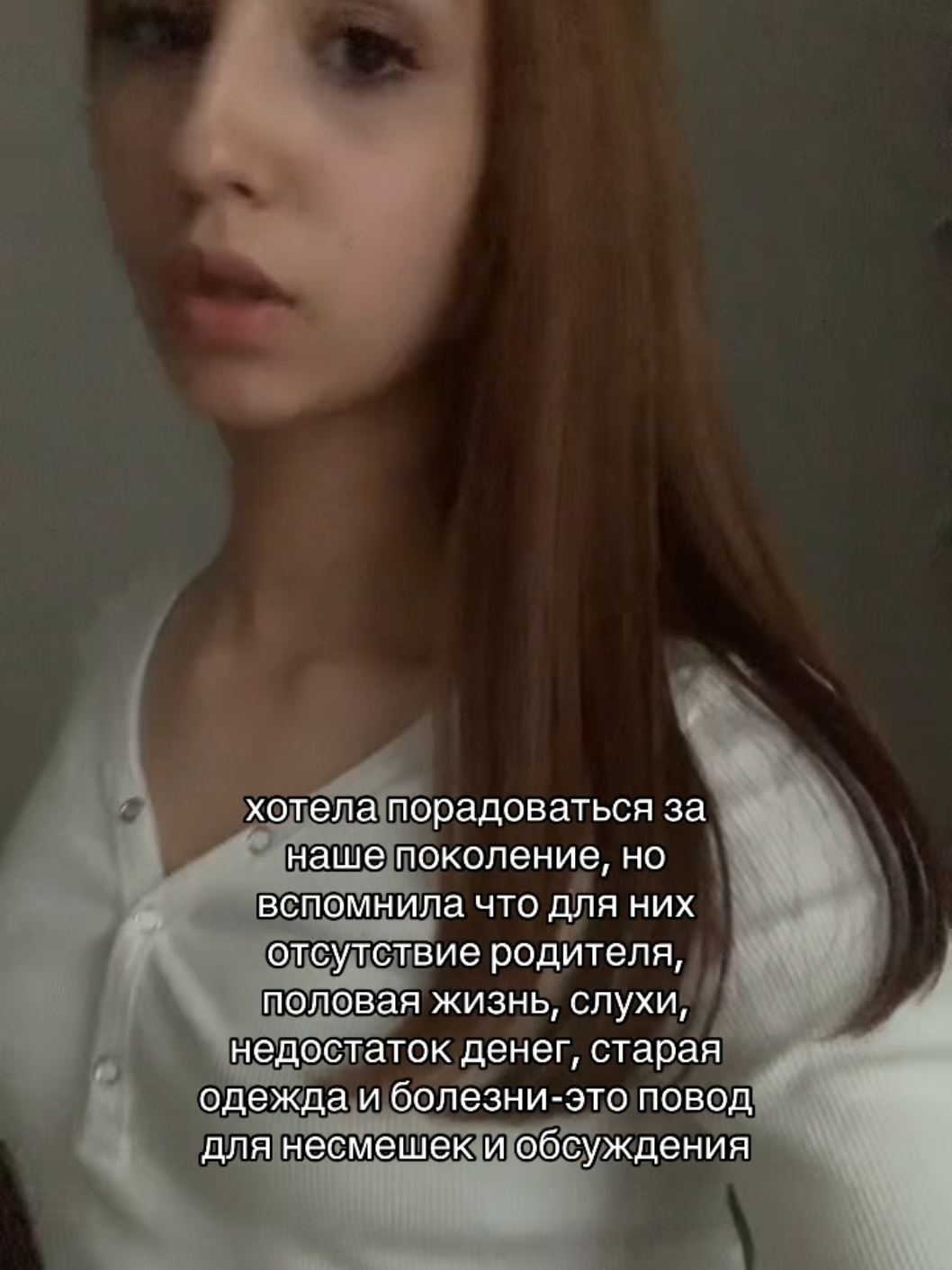 @тгк:BLAYS