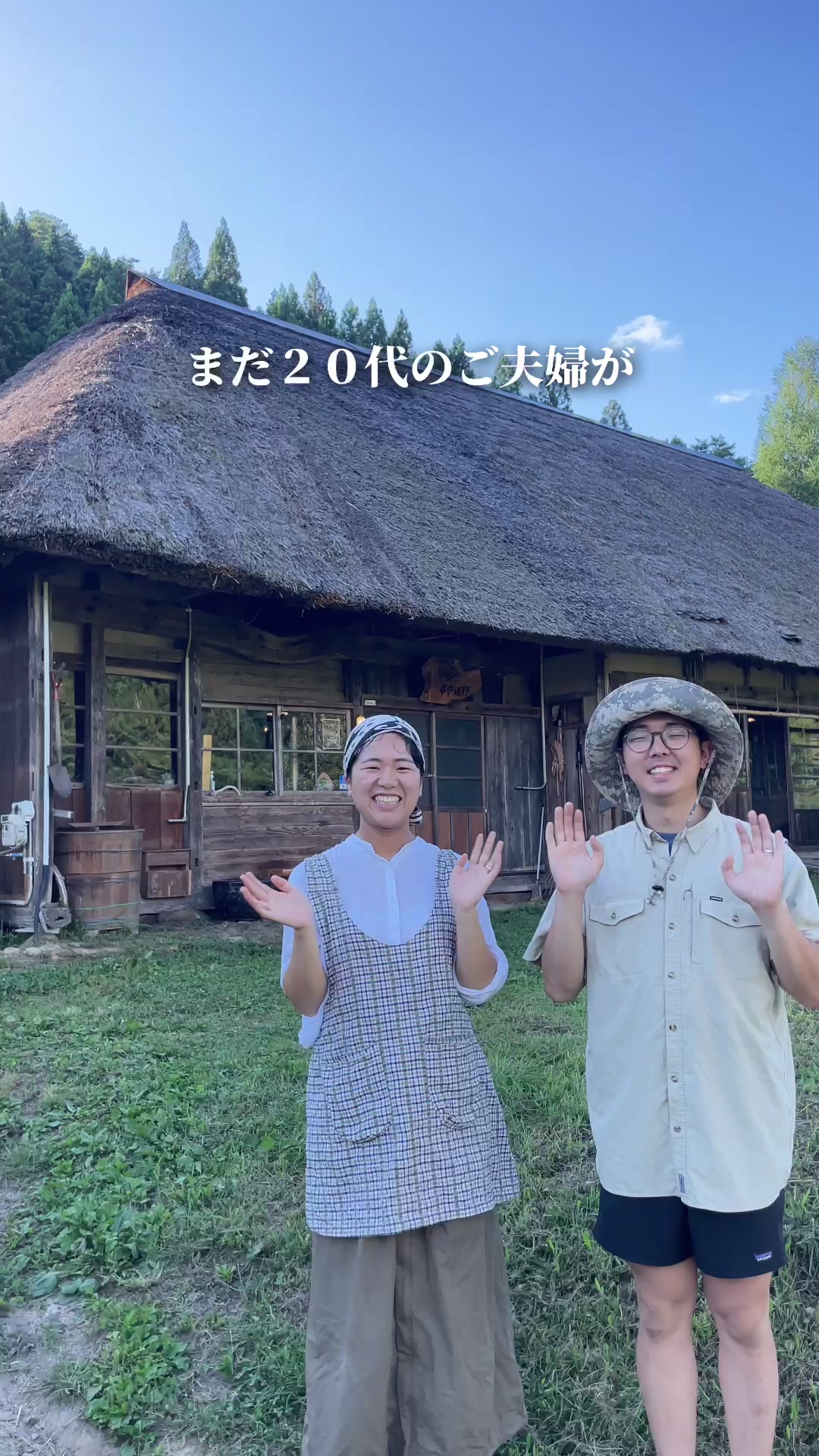 @たべるもりおか