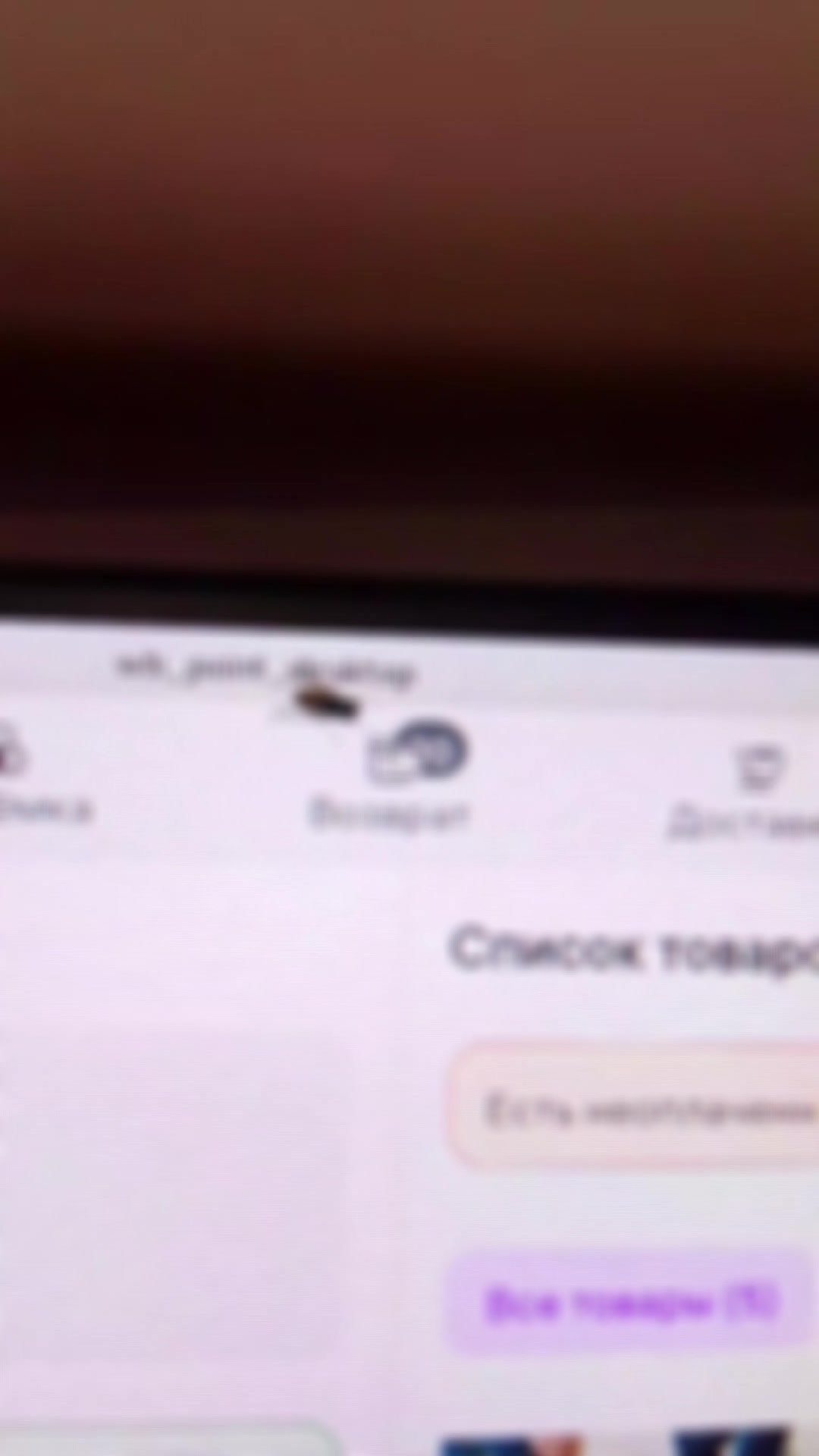 @@хуенн@я