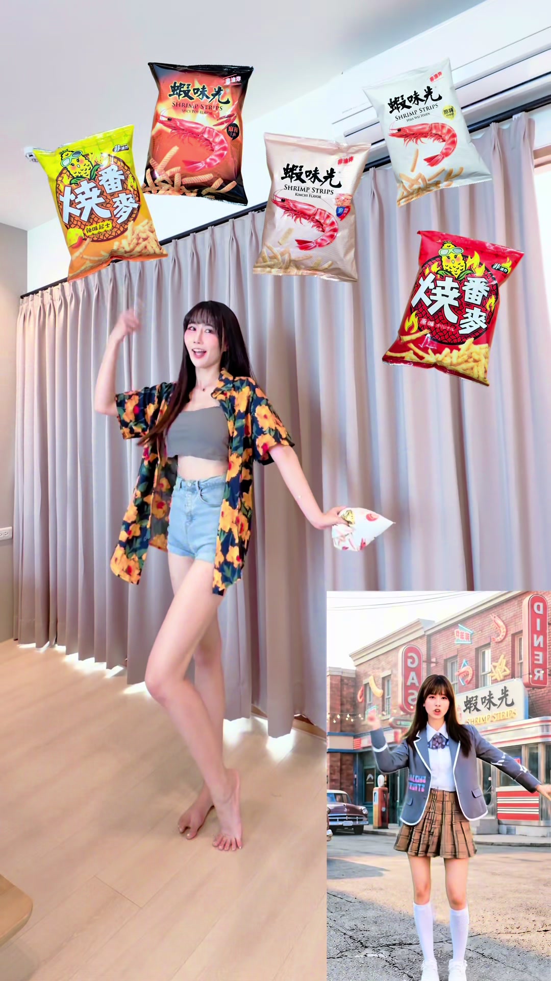@不是那個ㄒㄩㄢの軒軒