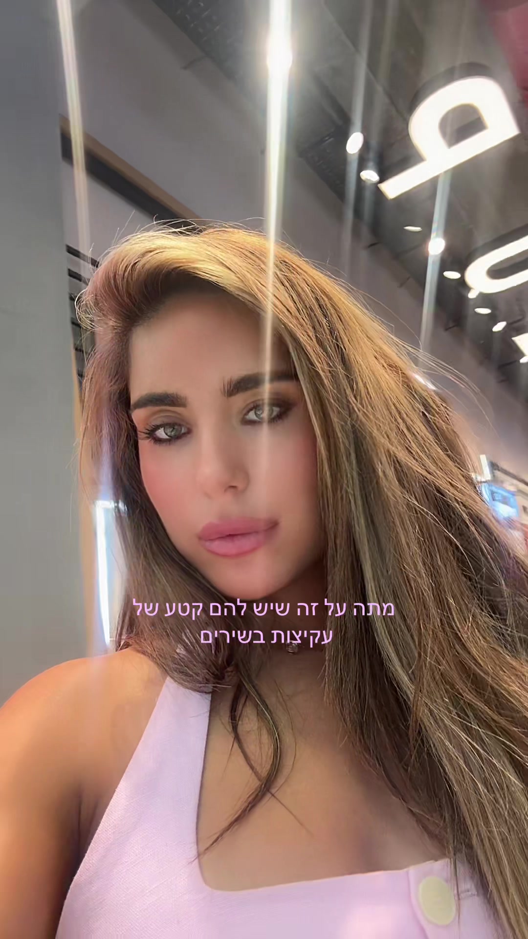 @Anael malka