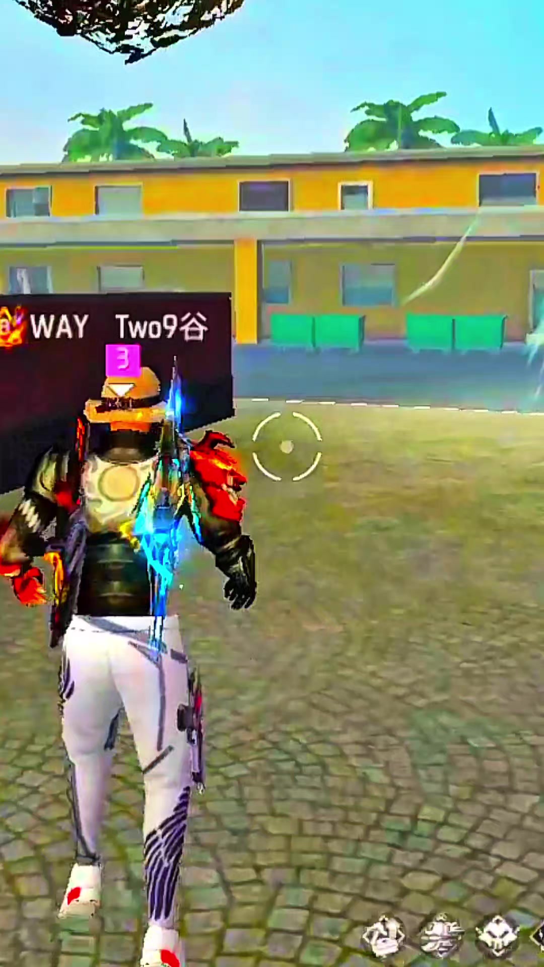 @WAY Two9谷