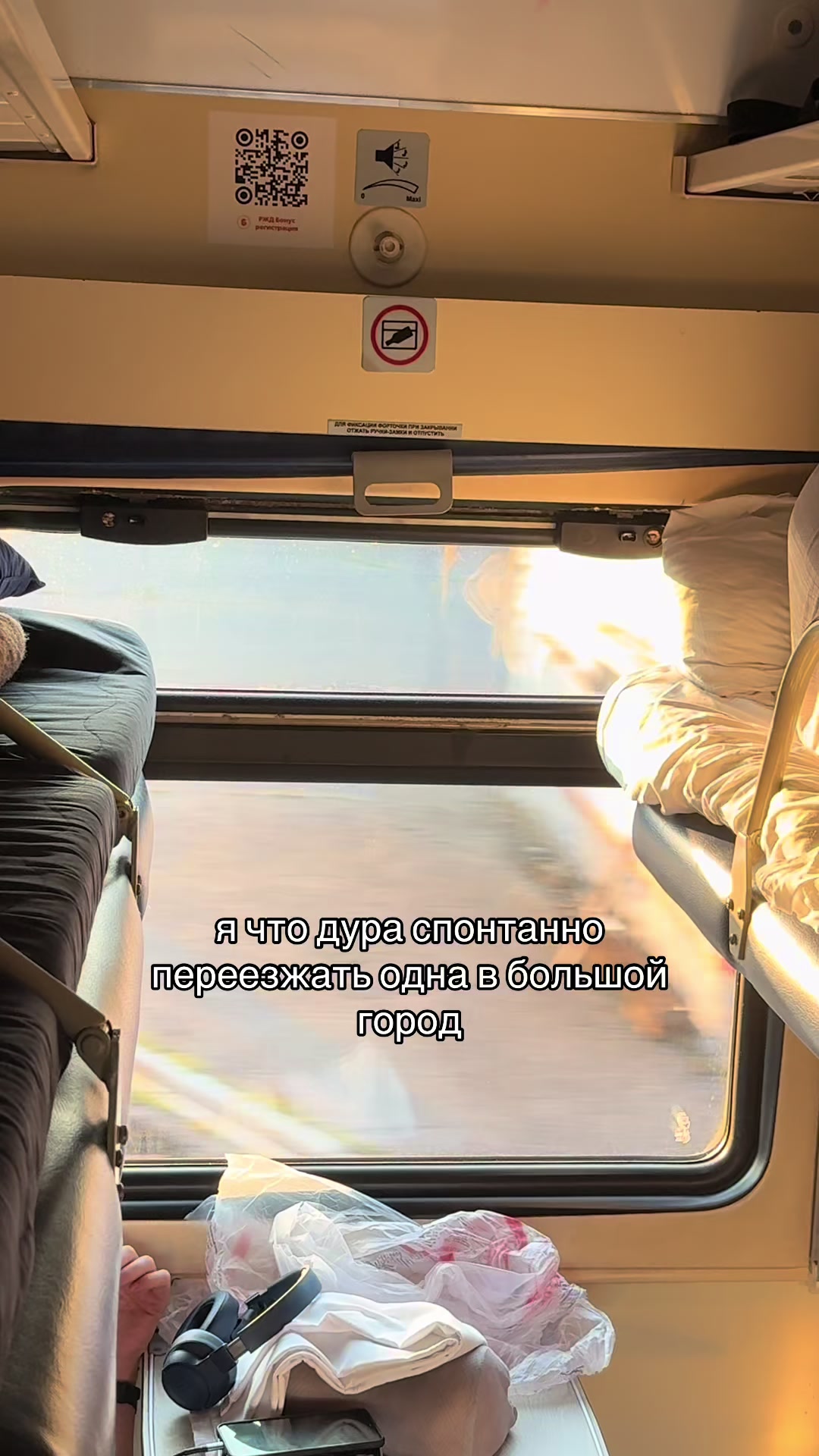 @ANRI