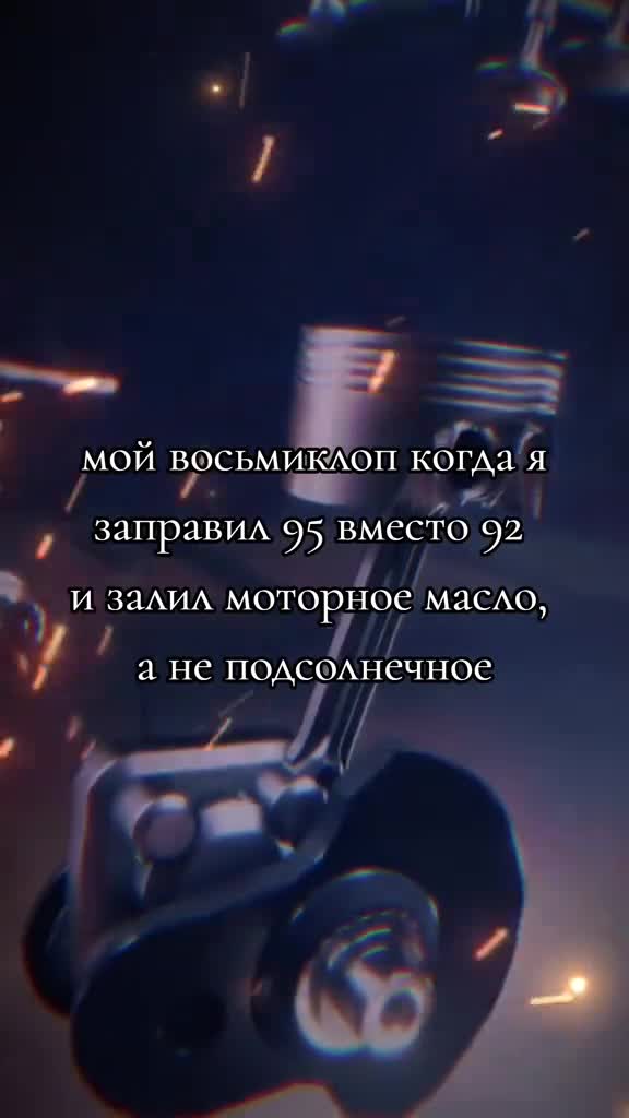 @Karat_23