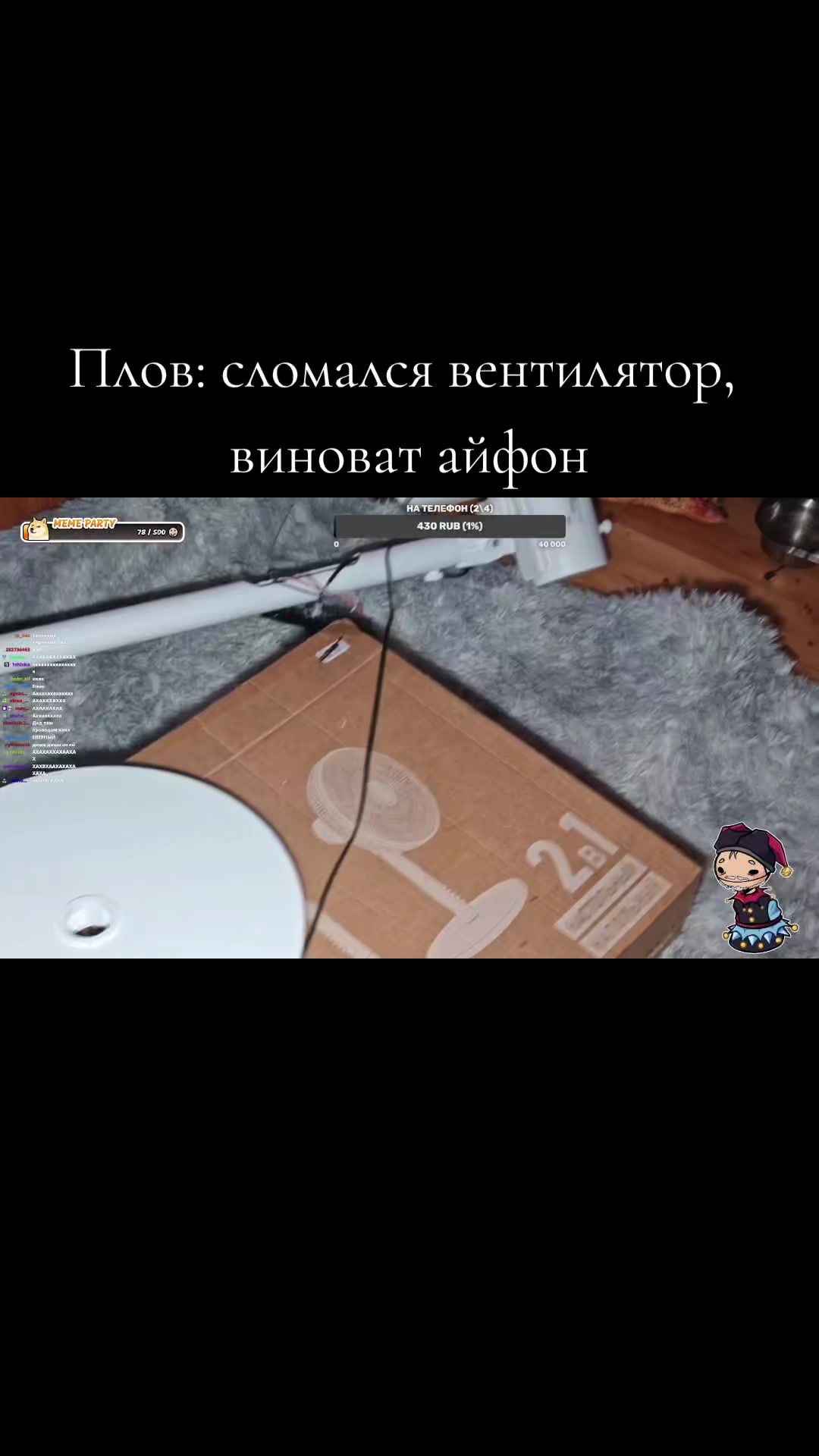 @Kreck3r