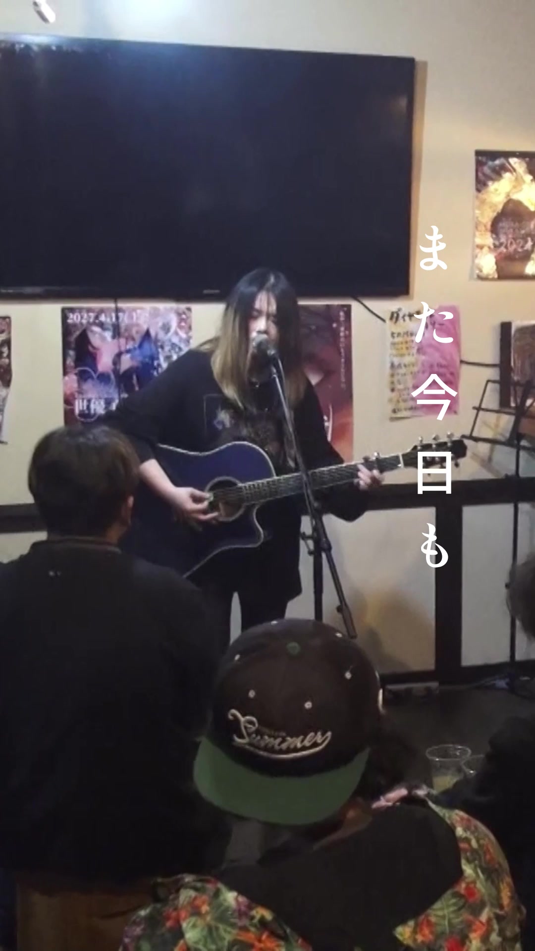 @マツモトハナノ