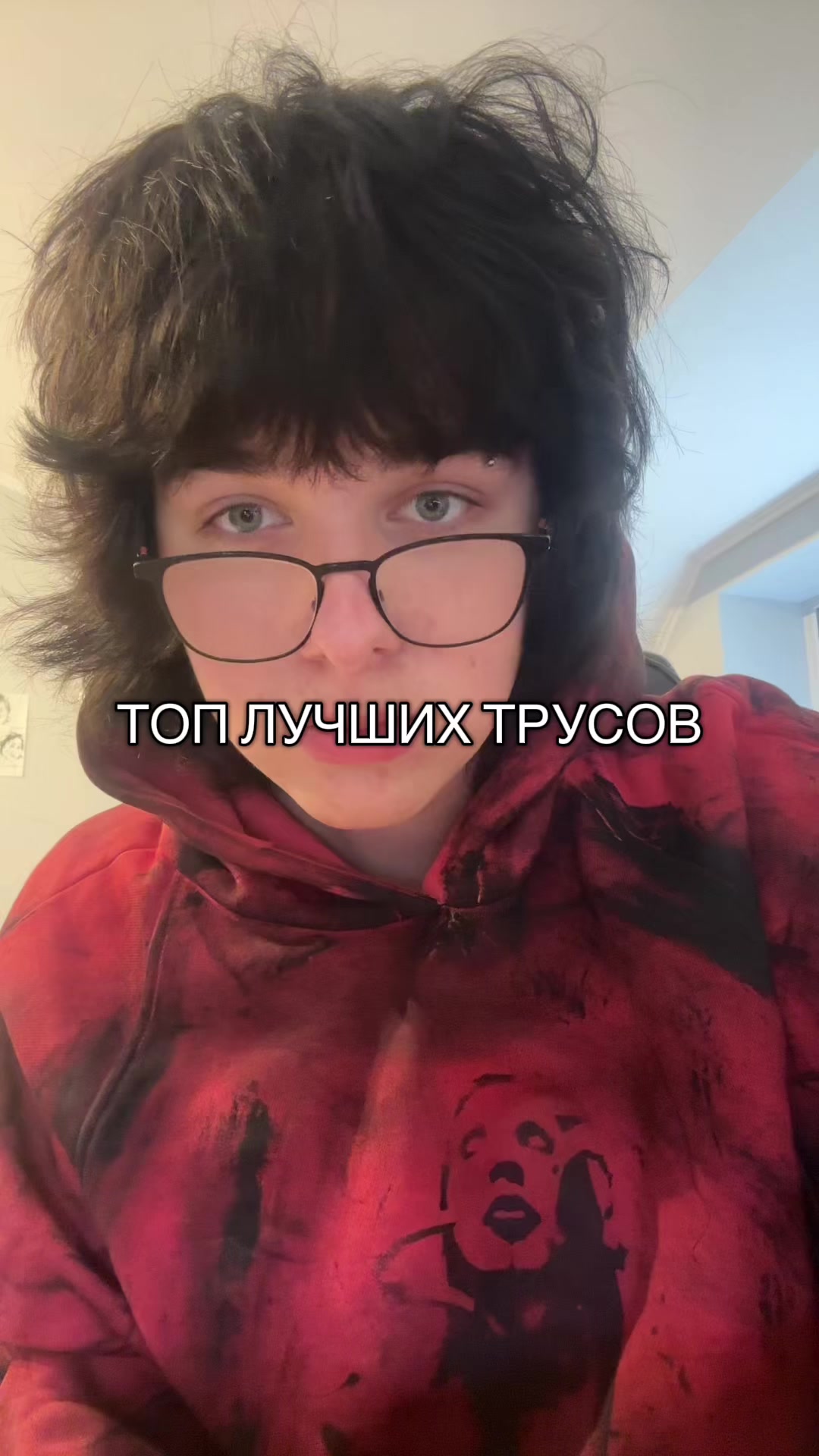 @инжекшн