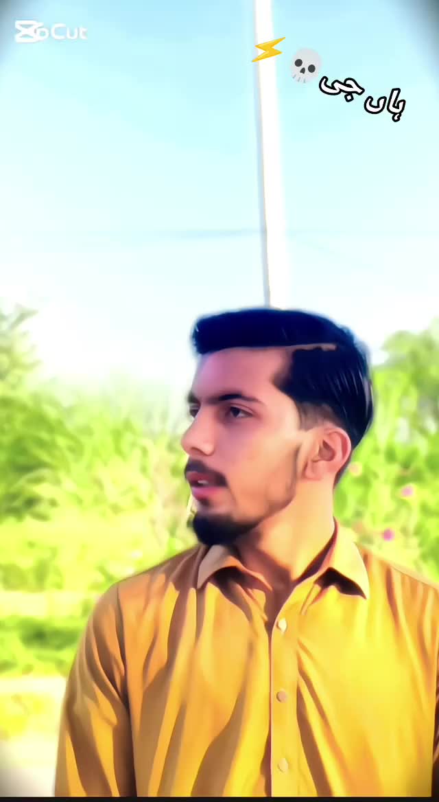 @👑Maلik👑طہ🤳