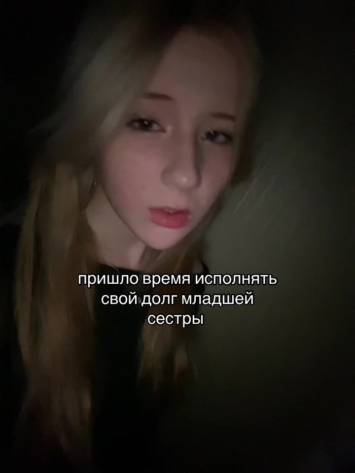 @tabpletka