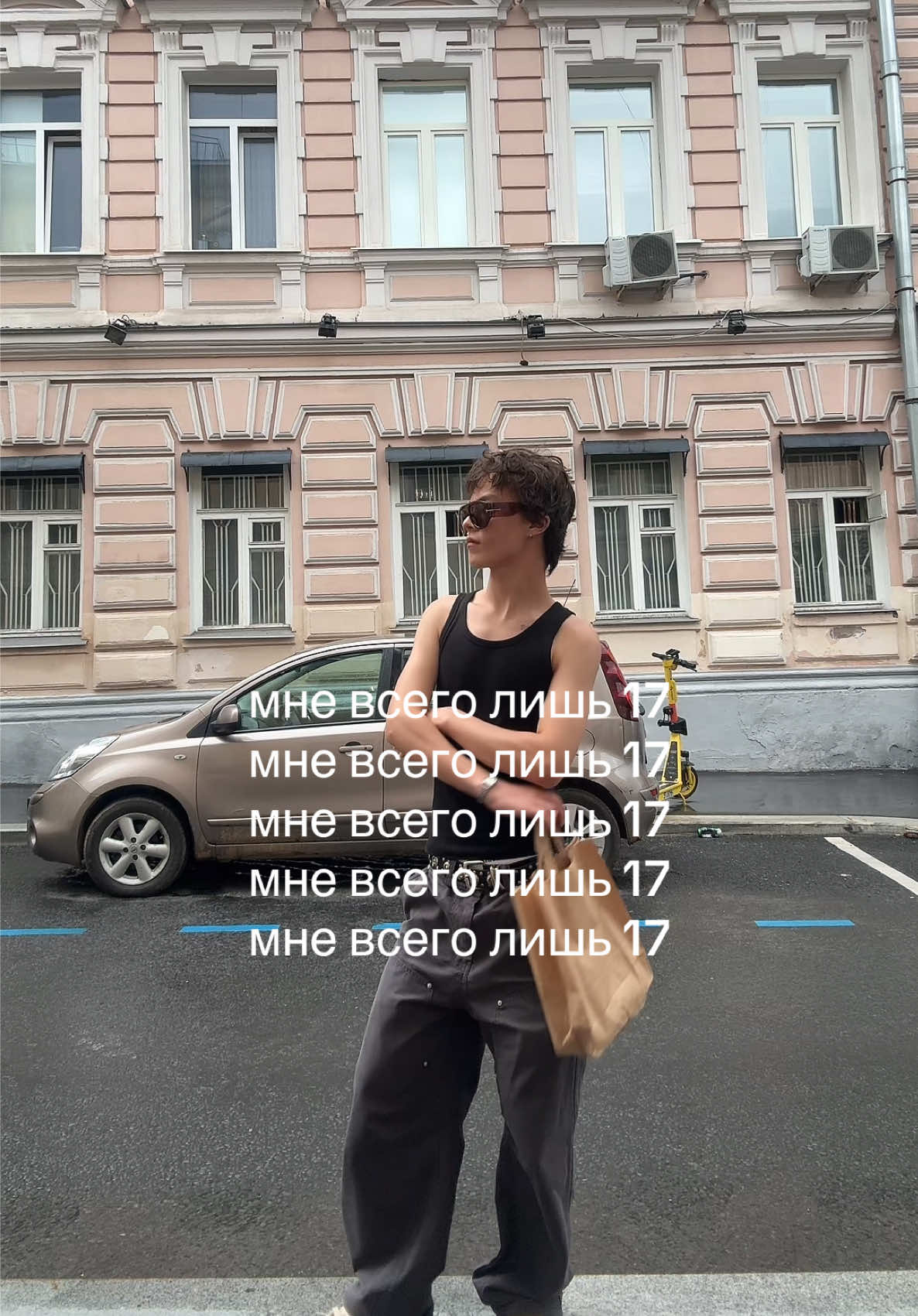 @matvéy