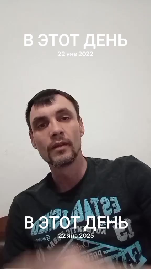 @Роман