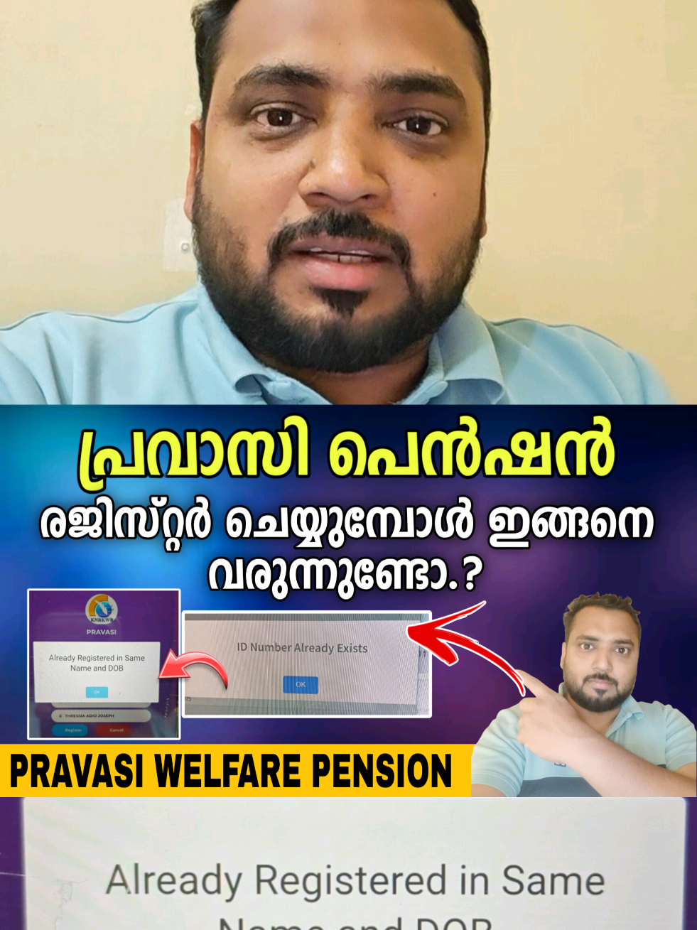@fahadpalliyalil
