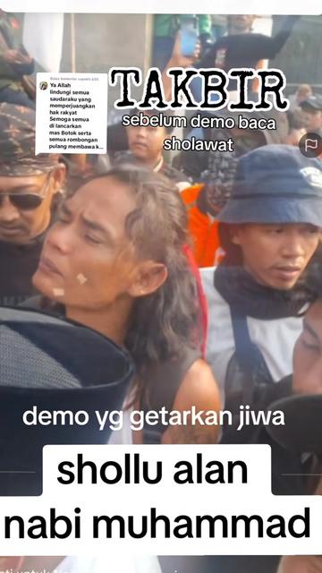 @ANCENE