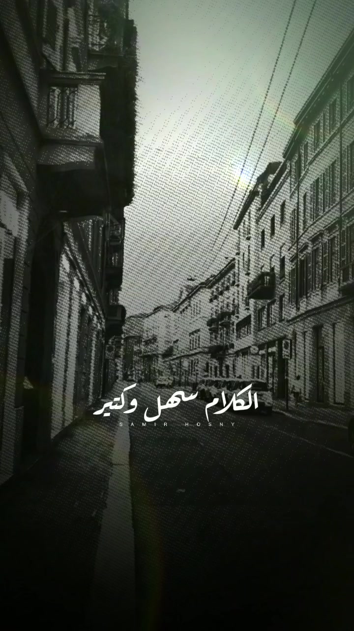 @Hassan shawki