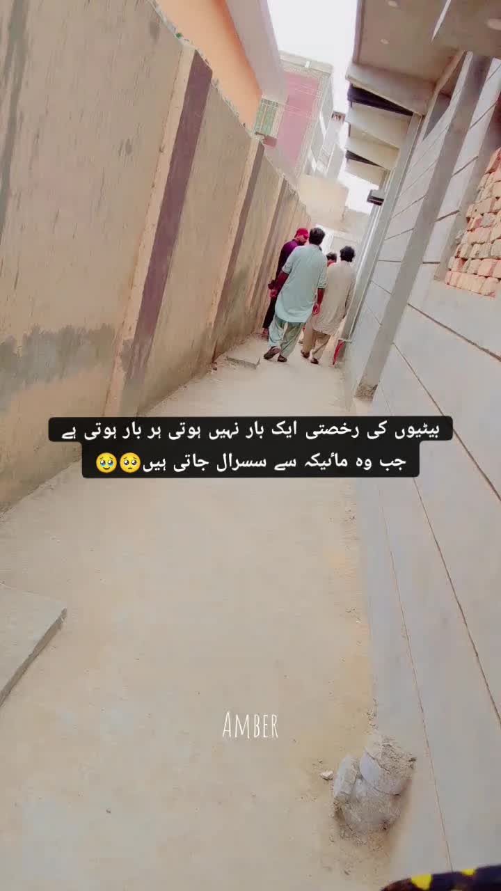@ع𝓶ب𝓮ر 𝓐𝓻𝓪𝓘𝓷