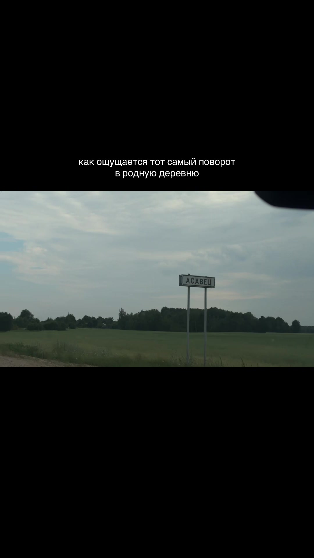 @елизавета игоревна 🪽