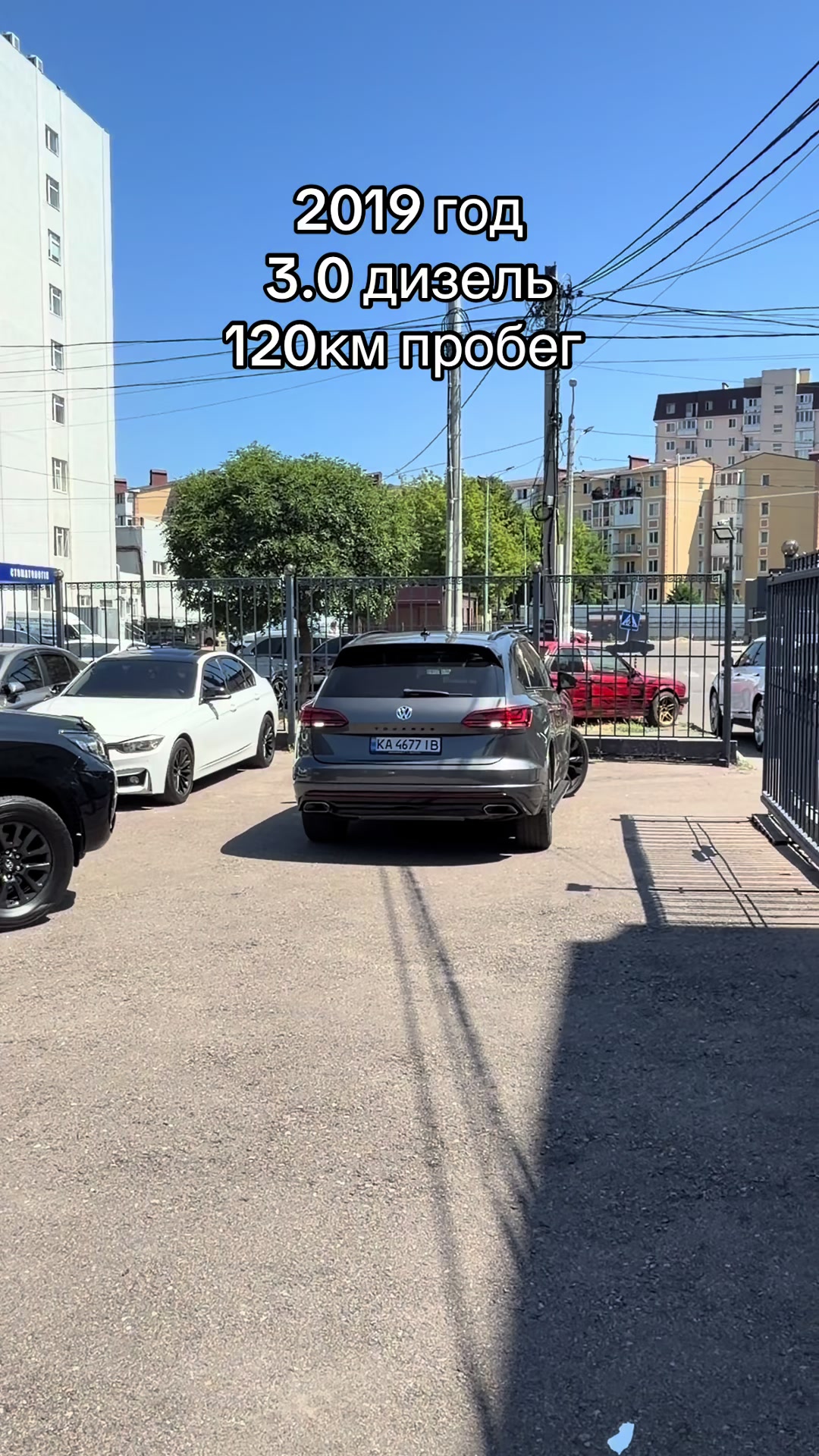@MagnatAuto
