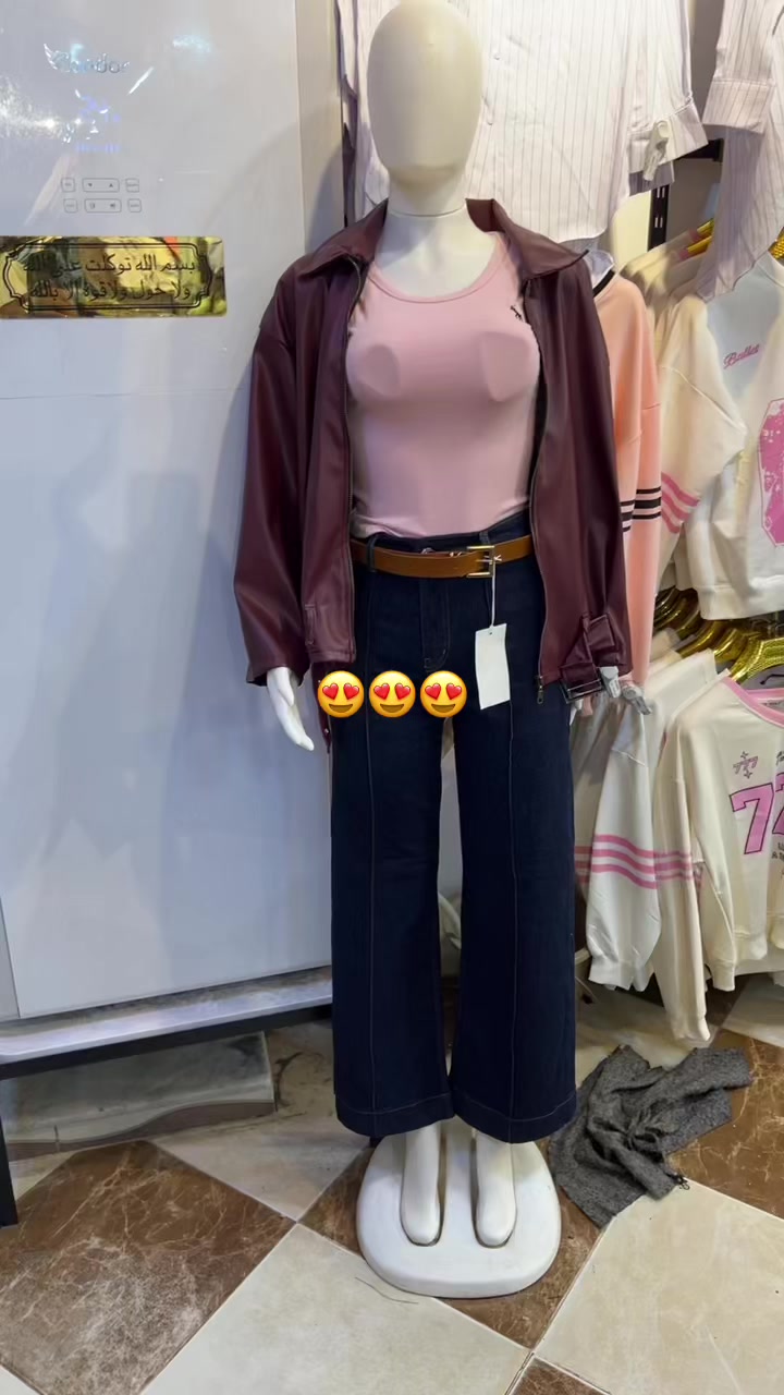 @Boutique Badro Tlemcen