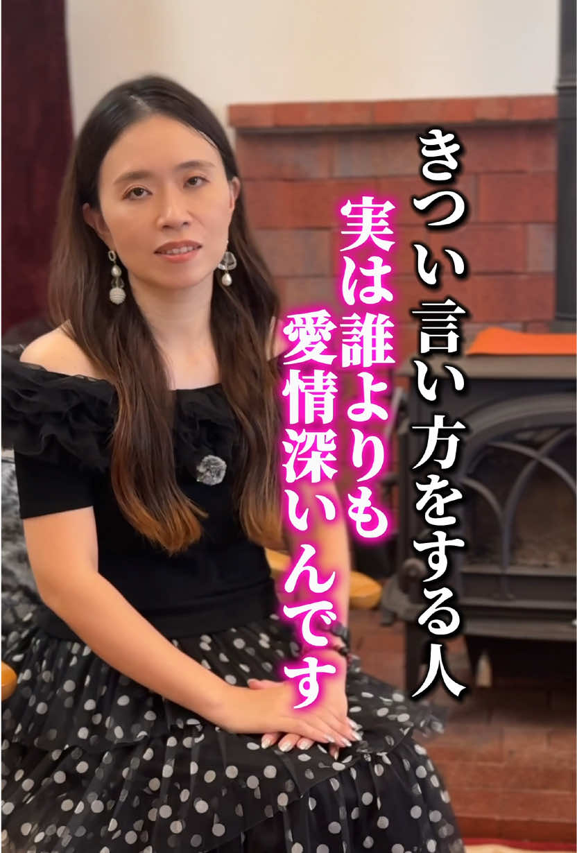 @えいこ⌇神オーラの先生