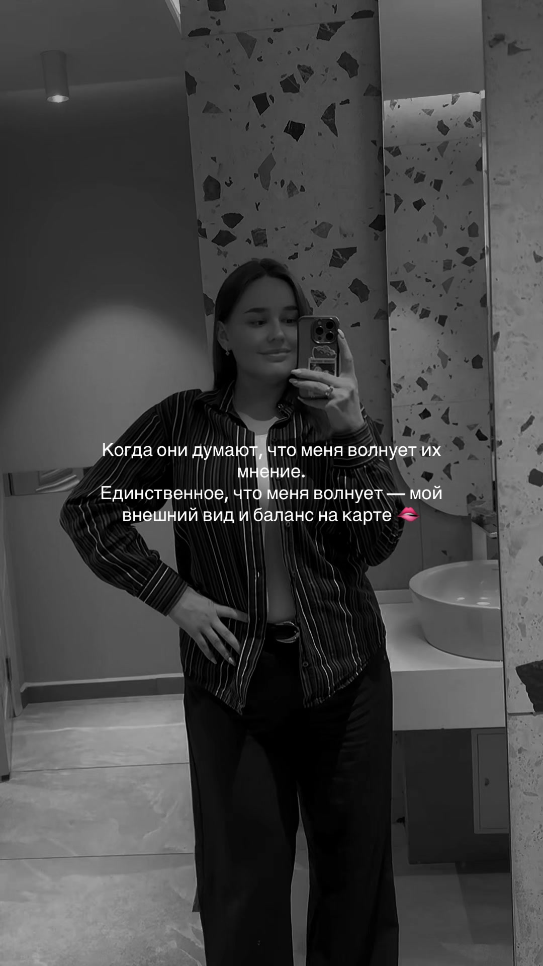 @zarina_momunkyl